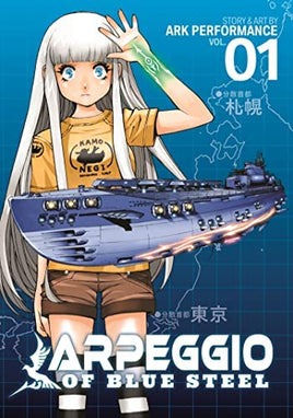 Arpeggio of Blue Steel Vol 1 - The Mage's Emporium Seven Seas Teen Used English Manga Japanese Style Comic Book