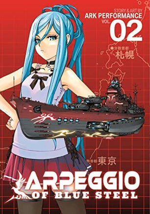 Arpeggio of Blue Steel Vol 2 - The Mage's Emporium Seven Seas Teen Used English Manga Japanese Style Comic Book