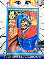 As The Phantom Vol 5 - Japanese Language Manga - The Mage's Emporium The Mage's Emporium Missing Author Used English Manga Japanese Style Comic Book