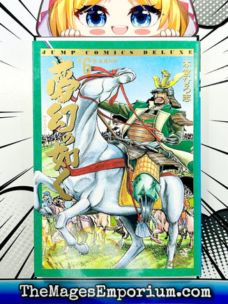 As The Phantom Vol 6 - Japanese Language Manga - The Mage's Emporium The Mage's Emporium Missing Author Used English Manga Japanese Style Comic Book