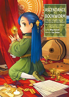 Ascendance of a Bookworm Light Novel Part 2 Vol. 3 - The Mage's Emporium The Mage's Emporium Light Novels Used English Light Novel Japanese Style Comic Book