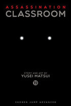 Assassination Classroom Vol 19