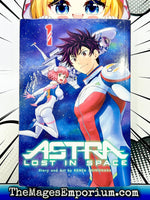 Astra Lost in Space Vol 1 - The Mage's Emporium Viz Media english manga shonen Used English Manga Japanese Style Comic Book