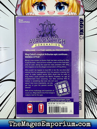 Avalon High Coronation Vol 1 The Merlin Prophecy - The Mage's Emporium Tokyopop Fantasy Romance Teen Used English Manga Japanese Style Comic Book