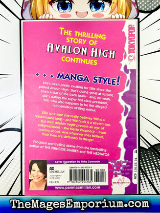 Avalon High The Merlin Prophecy - The Mage's Emporium Tokyopop Need all tags Used English Manga Japanese Style Comic Book