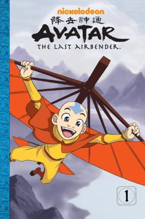 Avatar: The Last Airbender Cinemanga Vol 1 - The Mage's Emporium The Mage's Emporium Action All Clearance Used English Manga Japanese Style Comic Book