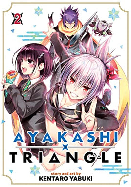 Ayakashi Triangle Vol 2 - The Mage's Emporium Seven Seas Missing Author Need all tags Used English Manga Japanese Style Comic Book
