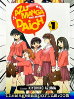 Azumanga Daioh Vol 1 - The Mage's Emporium ADV 2402 alltags description Used English Manga Japanese Style Comic Book