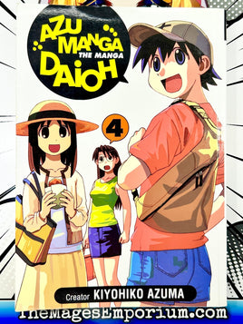 Azumanga Daioh Vol 4 - The Mage's Emporium ADV 2000's 2311 comedy Used English Manga Japanese Style Comic Book