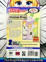 Backstage Prince Vol 2 - The Mage's Emporium Viz Media Missing Author Used English Manga Japanese Style Comic Book
