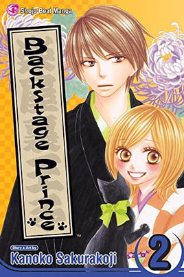 Backstage Prince Vol 2 - The Mage's Emporium Viz Media Missing Author Used English Manga Japanese Style Comic Book