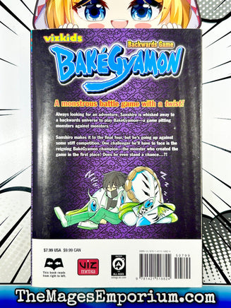 Bakegyamon Vol 4 - The Mage's Emporium Viz Media 2312 description Used English Manga Japanese Style Comic Book