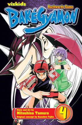 Bakegyamon Vol 4 - The Mage's Emporium Viz Media 2312 description Used English Manga Japanese Style Comic Book