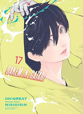 Bakemonogatari Vol 17 - The Mage's Emporium Vertical Missing Author Need all tags Used English Manga Japanese Style Comic Book