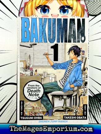 Bakuman Vol 1 - The Mage's Emporium Viz Media 2402 bis7 copydes Used English Manga Japanese Style Comic Book