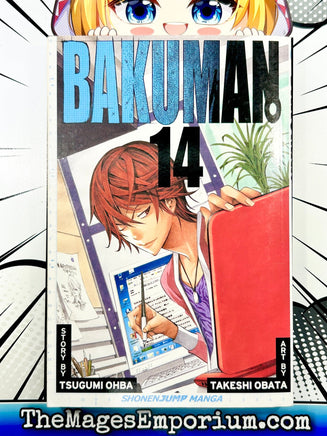 Bakuman Vol 14 - The Mage's Emporium Viz Media English Shonen Teen Used English Manga Japanese Style Comic Book