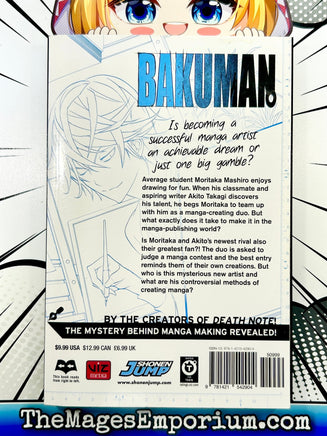 Bakuman Vol 14 - The Mage's Emporium Viz Media English Shonen Teen Used English Manga Japanese Style Comic Book