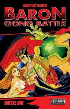 Baron Gong Battle Vol 1 - The Mage's Emporium Anime Works English Mature Sci-Fi Used English Manga Japanese Style Comic Book