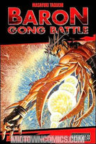 Baron Gong Battle Vol 6