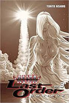 Battle Angel Alita Last Order Omnibus Vol 3