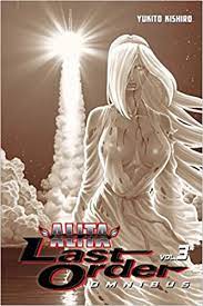 Battle Angel Alita Last Order Omnibus Vol 3 - The Mage's Emporium Kodansha 3-6 action english Used English Manga Japanese Style Comic Book