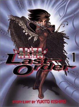 Battle Angel Alita Last Order Vol 1 - The Mage's Emporium Viz Media Action Older Teen Used English Manga Japanese Style Comic Book