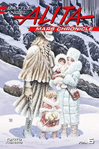 Battle Angel Alita Mars Chronicle Vol 6