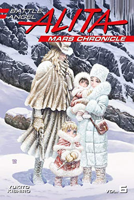 Battle Angel Alita Mars Chronicle Vol 6 - The Mage's Emporium Kodansha 2312 copydes Used English Manga Japanese Style Comic Book