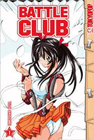 Battle Club Vol 1 - The Mage's Emporium Seven Seas english manga the-mages-emporium Used English Manga Japanese Style Comic Book