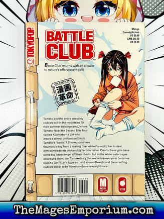 Battle Club Vol 3 - The Mage's Emporium Tokyopop 2312 alltags description Used English Manga Japanese Style Comic Book