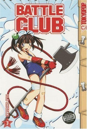 Battle Club Vol 3 - The Mage's Emporium Tokyopop 2312 alltags description Used English Manga Japanese Style Comic Book