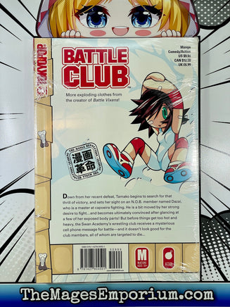 Battle Club Vol 5 - The Mage's Emporium Tokyopop Action Comedy Mature Used English Manga Japanese Style Comic Book