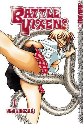 Battle Vixens Vol 1 - The Mage's Emporium Tokyopop Action Comedy Older Teen Used English Manga Japanese Style Comic Book