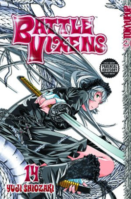 Battle Vixens Vol 14 - The Mage's Emporium Tokyopop Action Comedy Older Teen Used English Manga Japanese Style Comic Book
