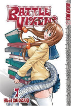 Battle Vixens Vol 7
