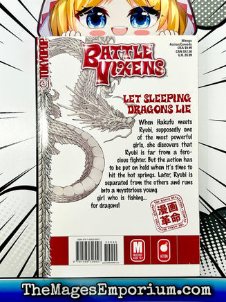 Battle Vixens Vol 7 - The Mage's Emporium Tokyopop 2311 copydes Used English Manga Japanese Style Comic Book