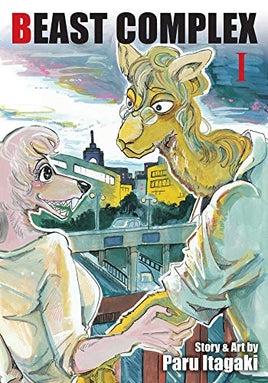 Beast Complex Vol 1 - The Mage's Emporium Viz Media Missing Author Used English Manga Japanese Style Comic Book