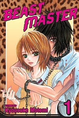 Beast Master Vol 1 - The Mage's Emporium Viz Media Older Teen Shojo Used English Manga Japanese Style Comic Book