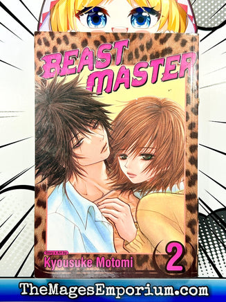 Beast Master Vol 2 - The Mage's Emporium Viz Media Missing Author Used English Manga Japanese Style Comic Book