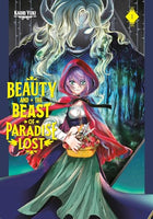 Beauty and the Beast of Paradise Lost Vol 1 - The Mage's Emporium Kodansha alltags description missing author Used English Manga Japanese Style Comic Book