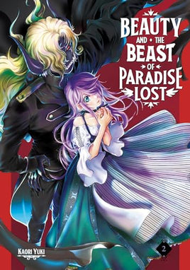 Beauty and the Beast of Paradise Lost Vol 2 - The Mage's Emporium Kodansha alltags description missing author Used English Manga Japanese Style Comic Book