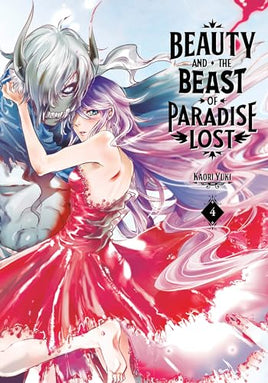 Beauty and the Beast of Paradise Lost Vol 4 - The Mage's Emporium Kodansha alltags description missing author Used English Manga Japanese Style Comic Book