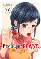 Beauty and the Feast Vol 9 - The Mage's Emporium Square Enix 2402 alltags description Used English Manga Japanese Style Comic Book