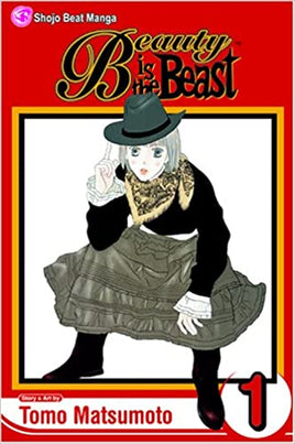 Beauty Is The Beast Vol 1 - The Mage's Emporium Viz Media english manga shojo Used English Manga Japanese Style Comic Book
