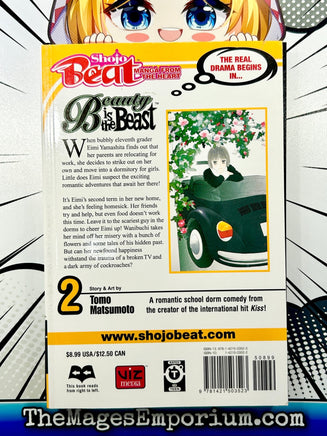 Beauty is the Beast Vol 2 - The Mage's Emporium Viz Media 2403 bis2 copydes Used English Manga Japanese Style Comic Book