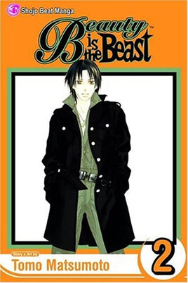 Beauty is the Beast Vol 2 - The Mage's Emporium Viz Media Shojo Teen Used English Manga Japanese Style Comic Book