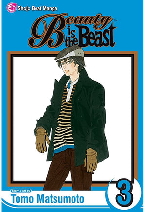 Beauty is The Beast Vol 3 - The Mage's Emporium Viz Media Shojo Teen Used English Manga Japanese Style Comic Book