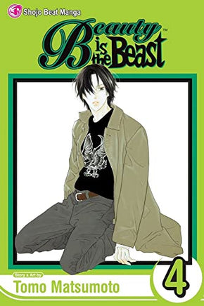Beauty is the Beast Vol 4 - The Mage's Emporium Viz Media Missing Author Used English Manga Japanese Style Comic Book