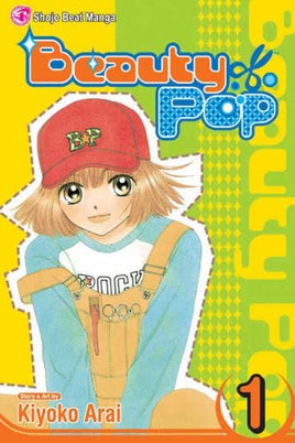 Beauty Pop Vol 1 - The Mage's Emporium Viz Media Shojo Teen Used English Manga Japanese Style Comic Book