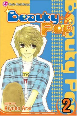 Beauty Pop Vol 2 - The Mage's Emporium Viz Media Shojo Teen Used English Manga Japanese Style Comic Book